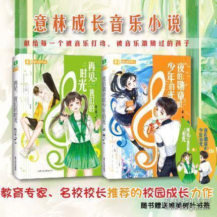 那你认为爱情的成功取决于什么呢?-专业的知识问答网页